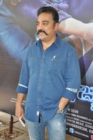 Kamal Haasan Pics